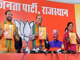 50 Lakh Jobs In 5 Years, BJP Promises Ahead Of Rajasthan Polls: 10 Points 50 Lakh Jobs In 5 Years, BJP Promises Ahead Of Rajasthan Polls: 10 Points