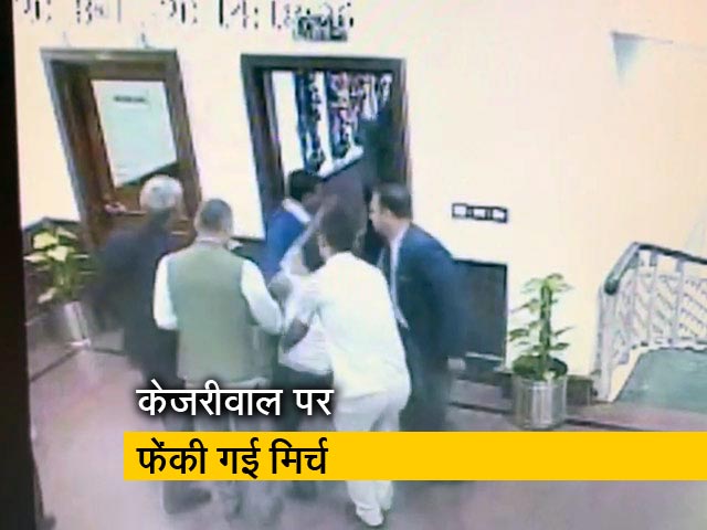 मिर्च अटैक के खिलाफ AAP का मार्च