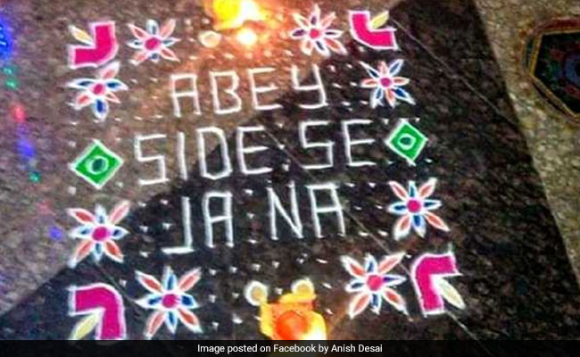 'Best Rangoli Of The Year': खराब न हो रंगोली तो लिख दी ऐसी चीज, खूब शेयर हो रही तस्वीर
