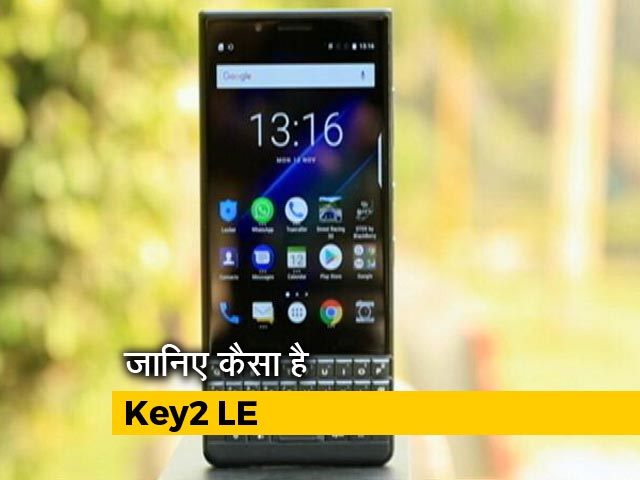 सेल गुरुः मुकाबले में वापस आया ब्लैकबेरी