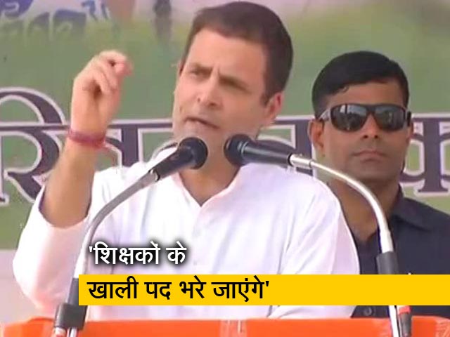 छत्तीसगढ में राहुल गांधी के वादे