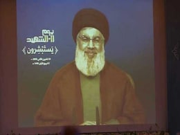 US Designates Son Of Hezbollah Leader Sayyed Hassan Nasrallah A Terrorist US Designates Son Of Hezbollah Leader Sayyed Hassan Nasrallah A Terrorist