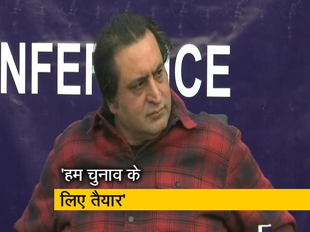 मुझे सत्ता से बाहर रखने के लिए बनाया गया गठबंधन: सज्जाद लोन