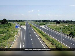 पुण्याला समृद्धी द्रुतगती महामार्गाला जोडणार, पुणे-शिरूर महामार्गाला राज्य सरकारची मंजुरी