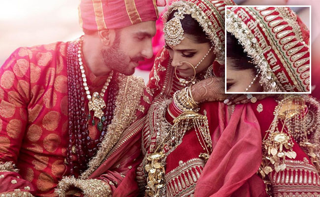 Deepika-Ranveer Wedding Photos: दीपिका पादुकोण की चुनरी पर लिखा कुछ ऐसा, जिसे देख नज़रे नहीं हटा पाए Fans
