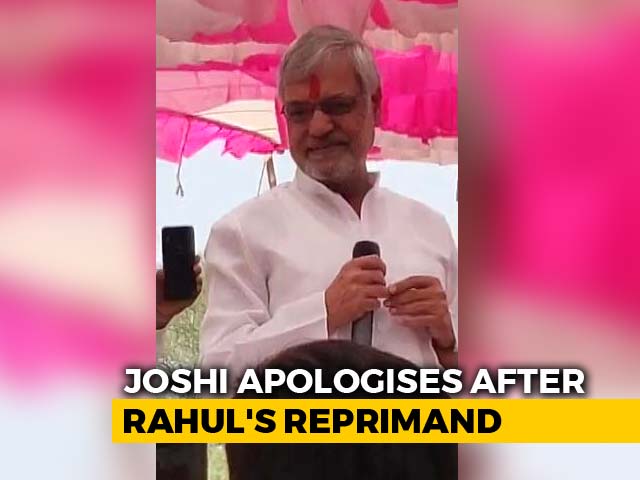 On Rahul Gandhi's Prompt, CP Joshi Regrets Comments On "Brahmins"
