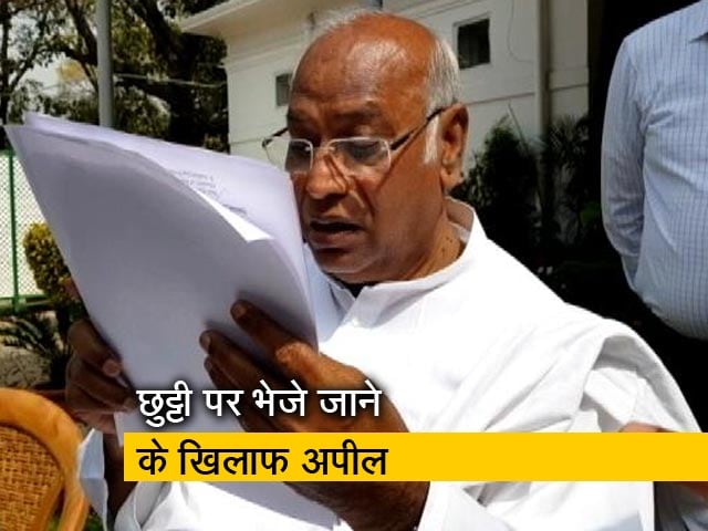 CBI चीफ मामले में एससी पहुंचे खड़गे