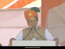 राजस्थान के भीलवाड़ा में बोले पीएम मोदी- कांग्रेस का चुनावी मुद्दा मेरी 'जात' और 'बाप' राजस्थान के भीलवाड़ा में बोले पीएम मोदी- कांग्रेस का चुनावी मुद्दा मेरी 'जात' और 'बाप'