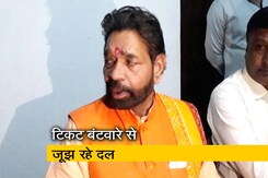 मध्य प्रदेश विधानसभा चुनावः   टिकट बंटवारे पर विवाद से जूझ रहे दल मध्य प्रदेश विधानसभा चुनावः   टिकट बंटवारे पर विवाद से जूझ रहे दल