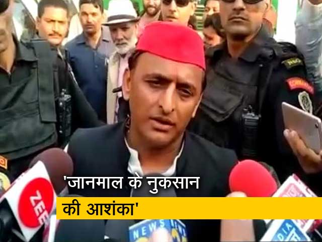 Video: बड़ी खबर: अखिलेश यादव ने अयोध्या में फौज लगाने की मांग की