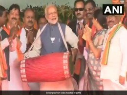 Watch: PM Modi Plays Traditional Drum At Chhattisgarh Rally Watch: PM Modi Plays Traditional Drum At Chhattisgarh Rally