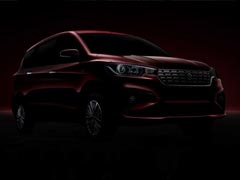 2018 Maruti Suzuki Ertiga India Launch LIVE Updates: Images, Specifications, Features