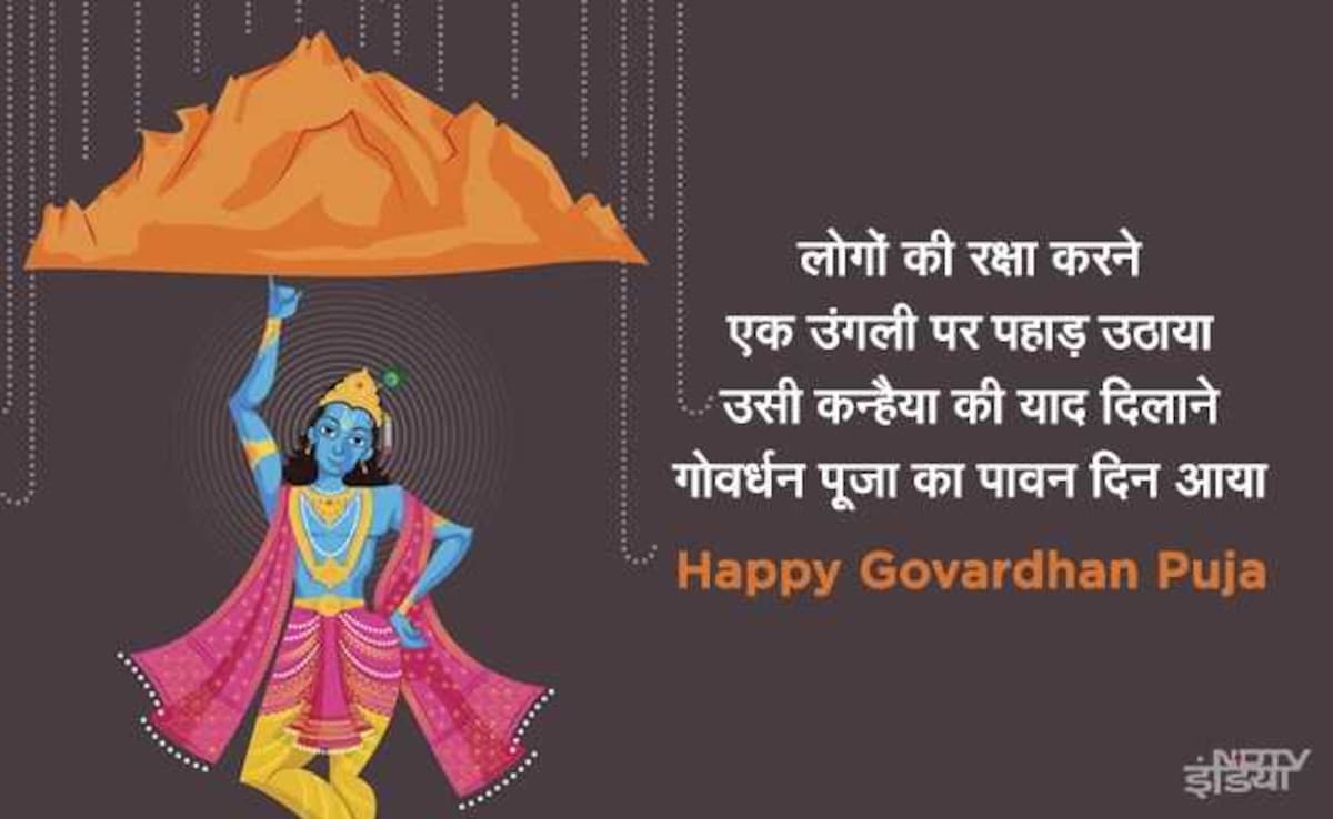 Latest and Breaking News on NDTV Latest and Breaking News on NDTV