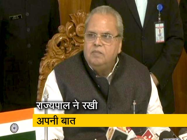 जम्मू-कश्मीर: विधानसभा भंग करने पर घमासान