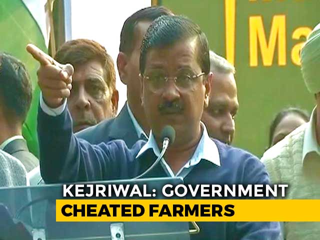 BJP's Bima Yojana Is <i>Daka Yojana</i> : Arvind Kejriwal