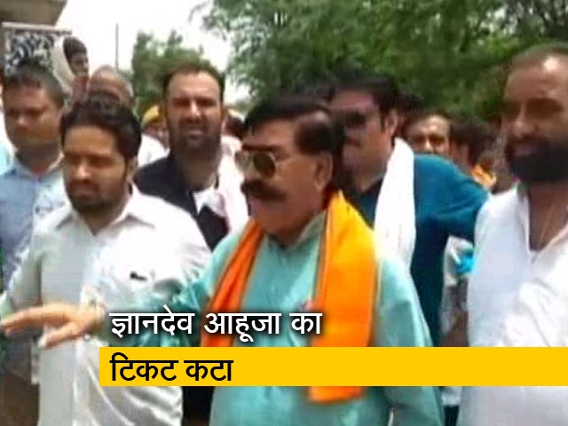 'गोभक्त' पर बीजेपी सख्त,  विधायक ज्ञानदेव आहूजा का काटा टिकट