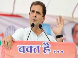 Rahul Gandhi Says PM Insulted Nation, "His Elite Friends" Escaped Charges Rahul Gandhi Says PM Insulted Nation, "His Elite Friends" Escaped Charges