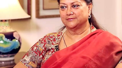 Mojarto Conversation With Vasundhara Raje