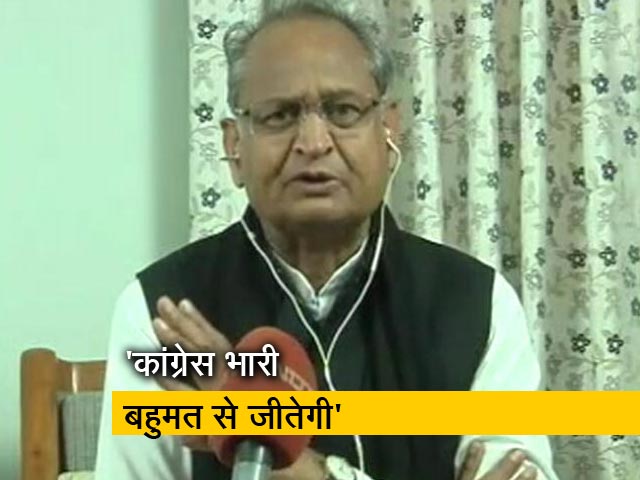 कांग्रेस में नहीं रही है सीएम पद का उम्मीदवार घोषित करने की परंपरा : अशोक गहलोत
