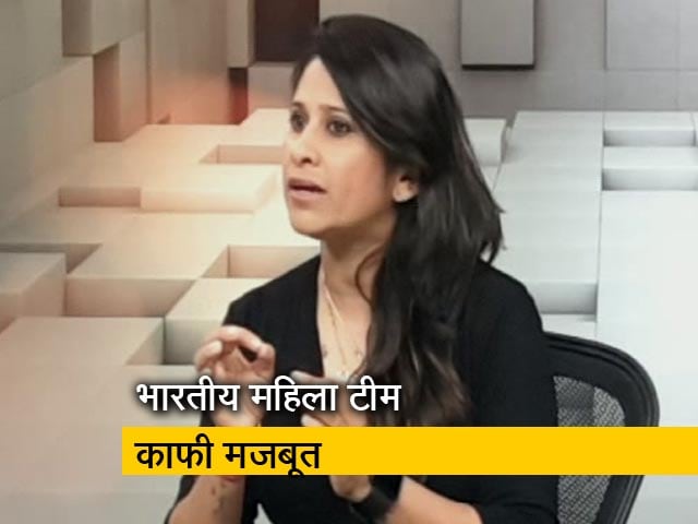 भारतीय महिला क्रिकेट टीम है बहुत मजबूतः रीमा मल्होत्रा