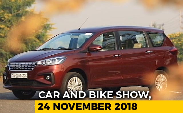 Mahindra Alturas G4 & New Maruti Suzuki Ertiga