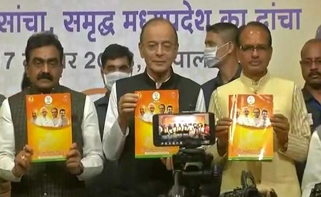 Metro, 'Scooty' For Girls, 10 Lakh Jobs On BJP's Madhya Pradesh Agenda