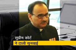 CBI चीफ के मामले में पांच दिसंबर को सुनवाई CBI चीफ के मामले में पांच दिसंबर को सुनवाई