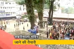 आज से खुलेंगे सबरीमाला मंदिर के पट आज से खुलेंगे सबरीमाला मंदिर के पट