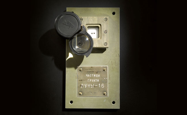 Soviet-Era 'Moon Rocks' Sell For $855,000 At New York Auction