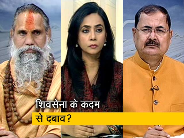 रणनीति : चुनाव आए तो राम याद आए!