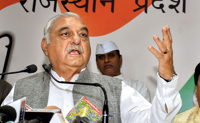 कांग्रेस पूरी तरह से तैयार है, भले ही आज चुनाव हों : भूपेंद्र सिंह हुड्डा