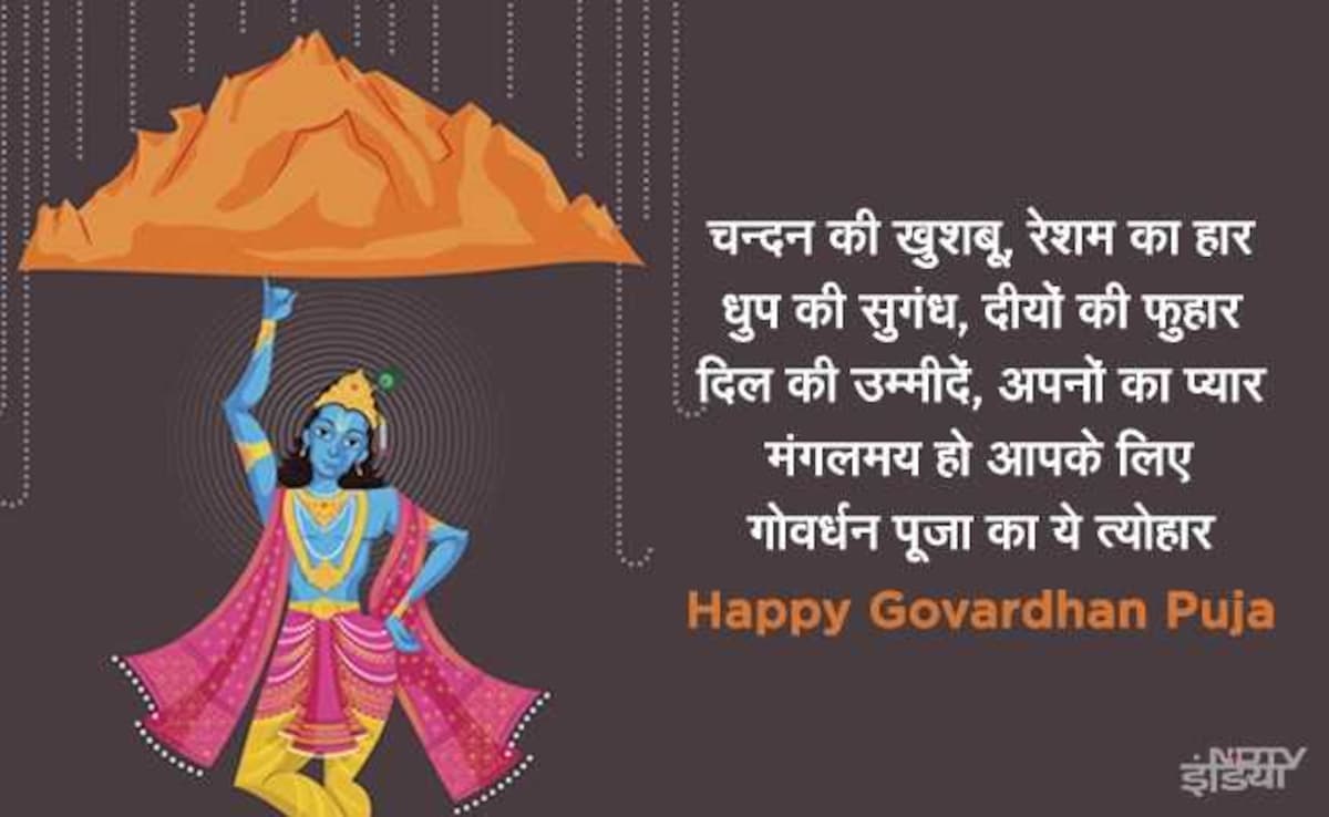 Latest and Breaking News on NDTV Latest and Breaking News on NDTV