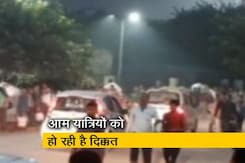 सिटी सेंटर: बेहाल है आनंद विहार स्टेशन और महिला पुलिस की मौत पर हंगामा सिटी सेंटर: बेहाल है आनंद विहार स्टेशन और महिला पुलिस की मौत पर हंगामा