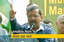 देश का किसान और जवान दोनों दुखी है: अरविंद केजरीवाल देश का किसान और जवान दोनों दुखी है: अरविंद केजरीवाल