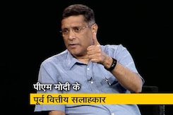 न्यूज टाइम इंडिया: 'नोटबंदी की जीडीपी पर बुरा असर पड़ा' न्यूज टाइम इंडिया: 'नोटबंदी की जीडीपी पर बुरा असर पड़ा'