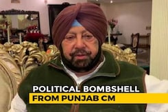 Pak Army Bringing Kashmir, Punjab Terrorists Together: Amarinder Singh Pak Army Bringing Kashmir, Punjab Terrorists Together: Amarinder Singh