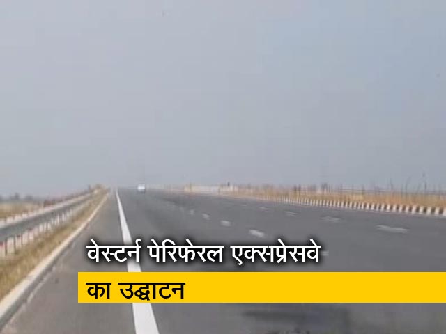 Ground Report: वेस्टर्न-पेरिफेरल एक्सप्रेस-वे पर लाइट का इंतजाम नहीं!