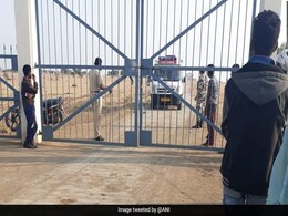 महाराष्ट्र: पुराना विस्फोटक नष्ट करते समय वर्धा के सेना डिपो में विस्फोट, छह की मौत, 10 जख्मी महाराष्ट्र: पुराना विस्फोटक नष्ट करते समय वर्धा के सेना डिपो में विस्फोट, छह की मौत, 10 जख्मी