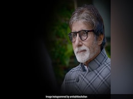 हमारी एकजुटता मजबूत, कायर उसे तोड़ नहीं पाएंगे : 26/ 11 पर बोले अमिताभ बच्चन हमारी एकजुटता मजबूत, कायर उसे तोड़ नहीं पाएंगे : 26/ 11 पर बोले अमिताभ बच्चन