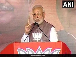 जानें, क्या है पीएम मोदी का 'रीवा कनेक्शन', रैली में सुनाई तानसेन से जुड़ी कहानी जानें, क्या है पीएम मोदी का 'रीवा कनेक्शन', रैली में सुनाई तानसेन से जुड़ी कहानी