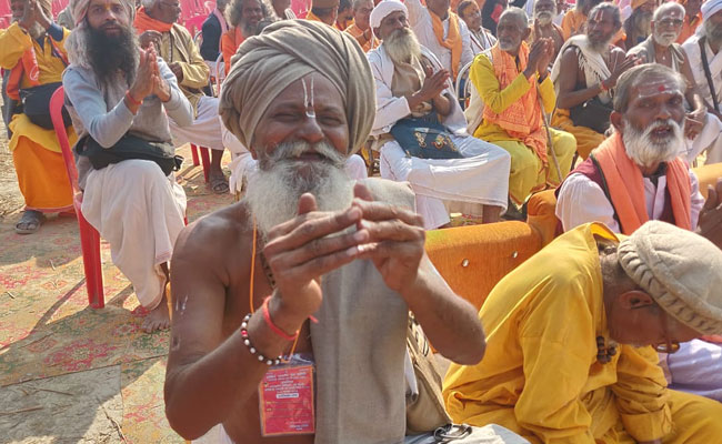 In Ayodhya, A <i>"Ram Dhun"</i> Ringtone To Create "Positive Vibes"