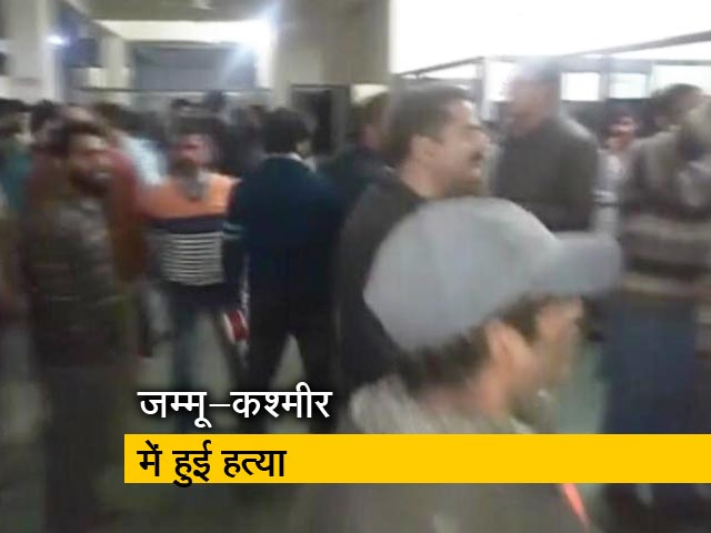 बीजेपी नेता की हत्या आतंकवादियों ने की- डीजीपी
