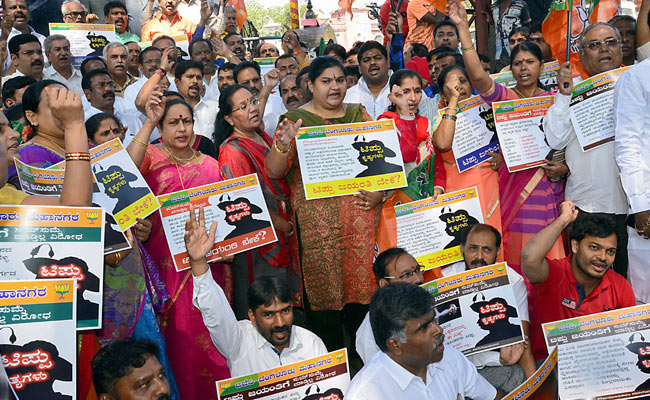 BJP To Step Up Protest Over Tipu Sultan Jayanti, Hits Out At HD Kumaraswamy