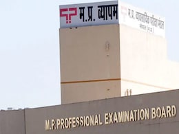 Vyapam Scam: Eight People Sentenced To 7 Years In Jail By CBI Court Vyapam Scam: Eight People Sentenced To 7 Years In Jail By CBI Court