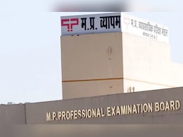 व्यापम घोटाला: पटवारी भर्ती परीक्षा फर्जीवाड़े में 10 दोषियों को 5-5 साल की सजा