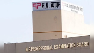 व्यापम घोटाला: पटवारी भर्ती परीक्षा फर्जीवाड़े में 10 दोषियों को 5-5 साल की सजा