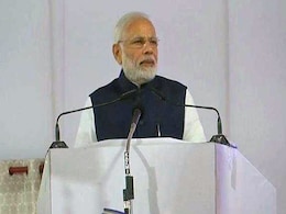 पांच बड़ी खबरें : PM मोदी का गांधी परिवार पर हमला, तमिलनाडु में तूफान 'गाजा' से 11 की मौत पांच बड़ी खबरें : PM मोदी का गांधी परिवार पर हमला, तमिलनाडु में तूफान 'गाजा' से 11 की मौत