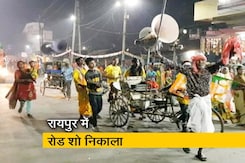 छत्तीसगढ़ में अमित शाह ने झोंकी ताकत छत्तीसगढ़ में अमित शाह ने झोंकी ताकत