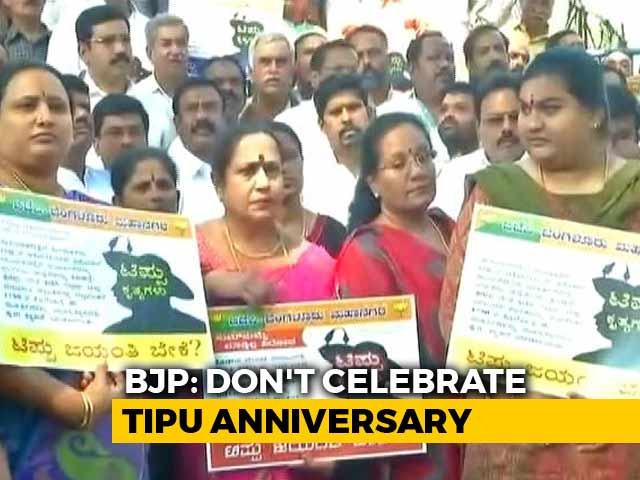 Tipu Sultan Jayanti: BJP To Step Up Protest, Hits Out At HD Kumaraswamy