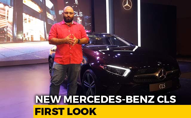 Mercedes-Benz CLS Launched In India: First Look